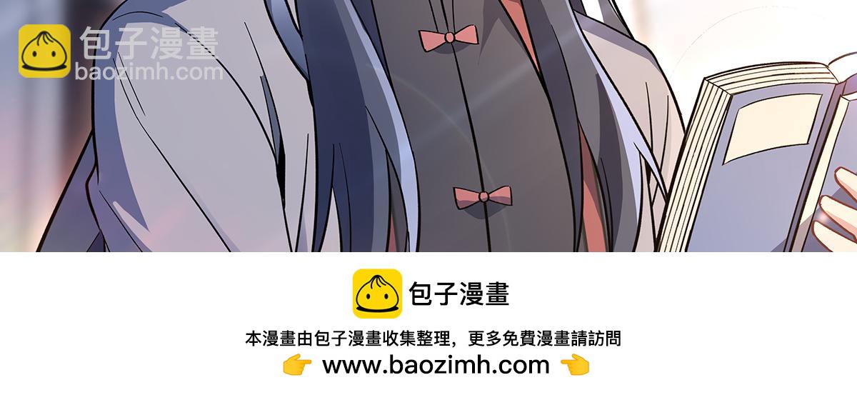 第266话 超级大杀器62