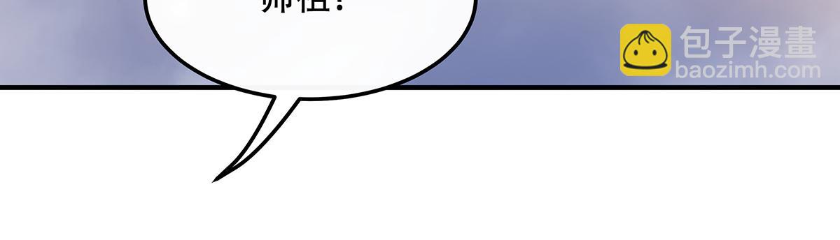 第266话 超级大杀器64