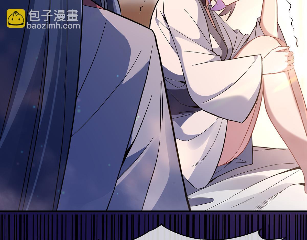 第266话 超级大杀器71