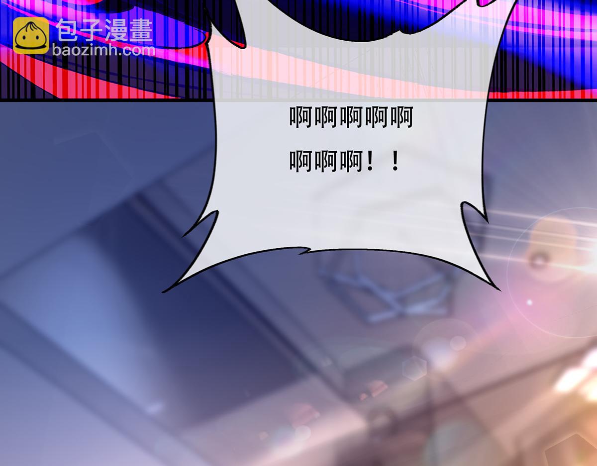 第266话 超级大杀器83