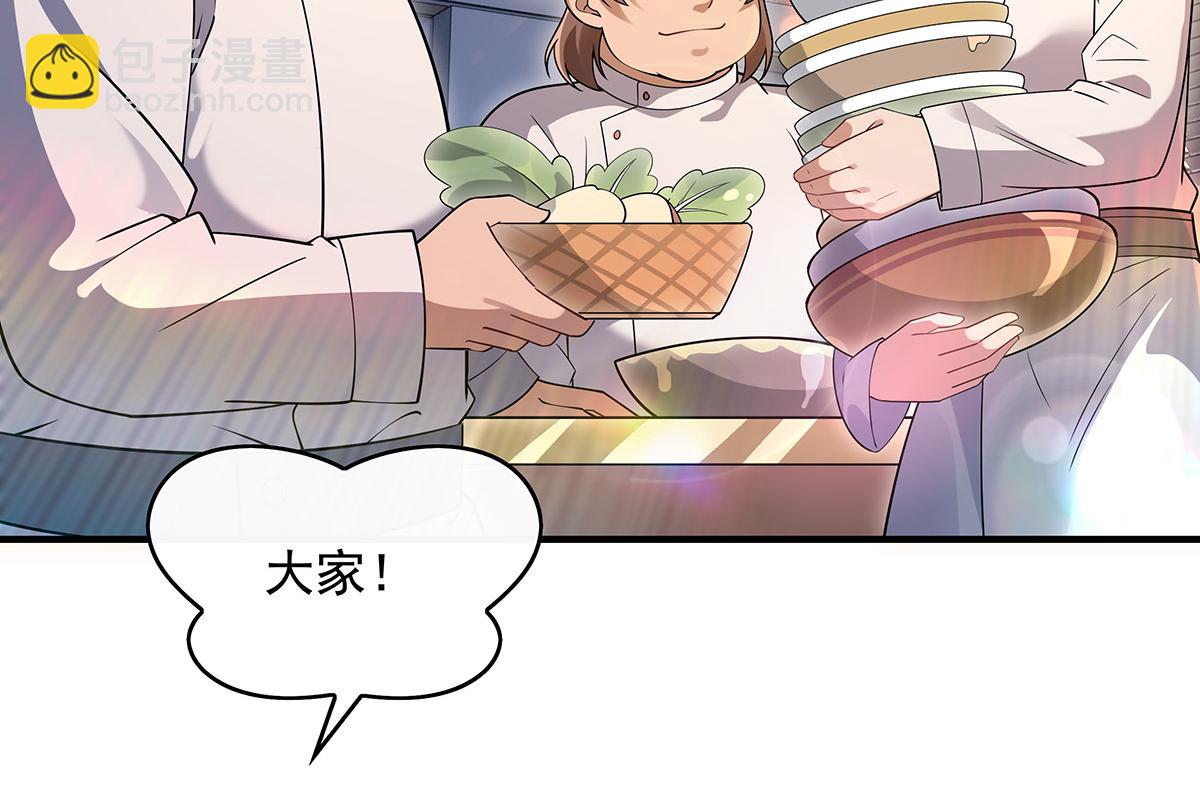 第267话 同生共死106