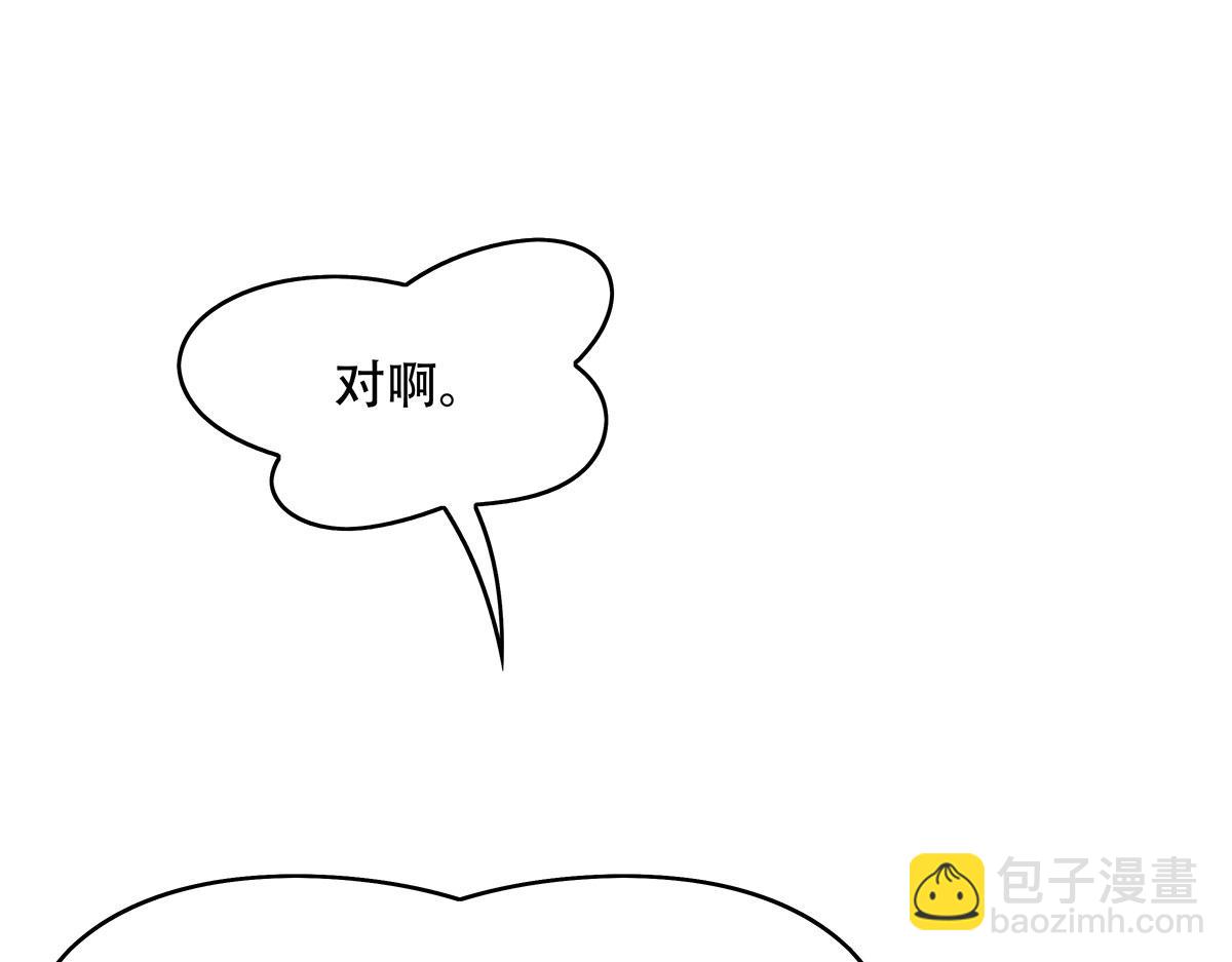 第267话 同生共死114