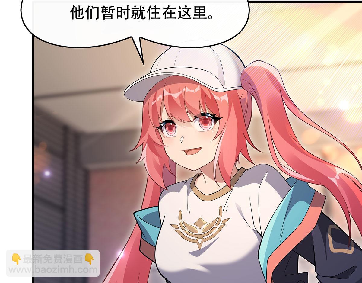 第267话 同生共死116