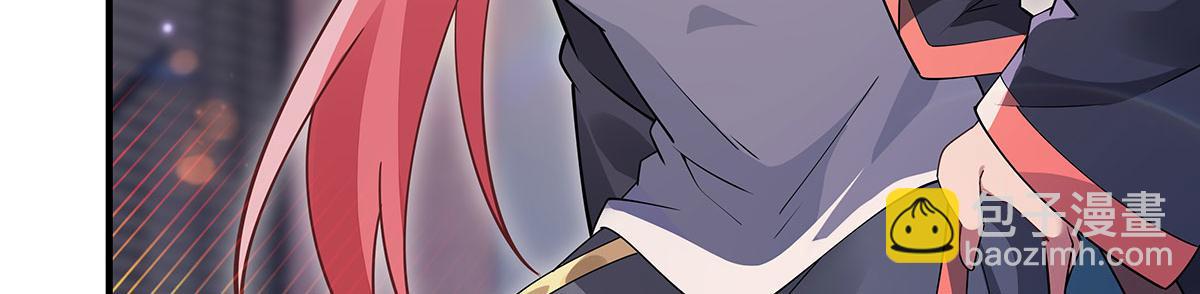 第267话 同生共死117