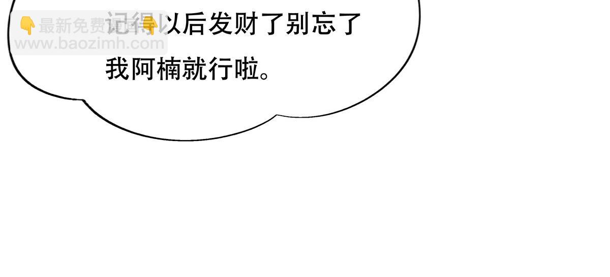 第267话 同生共死123