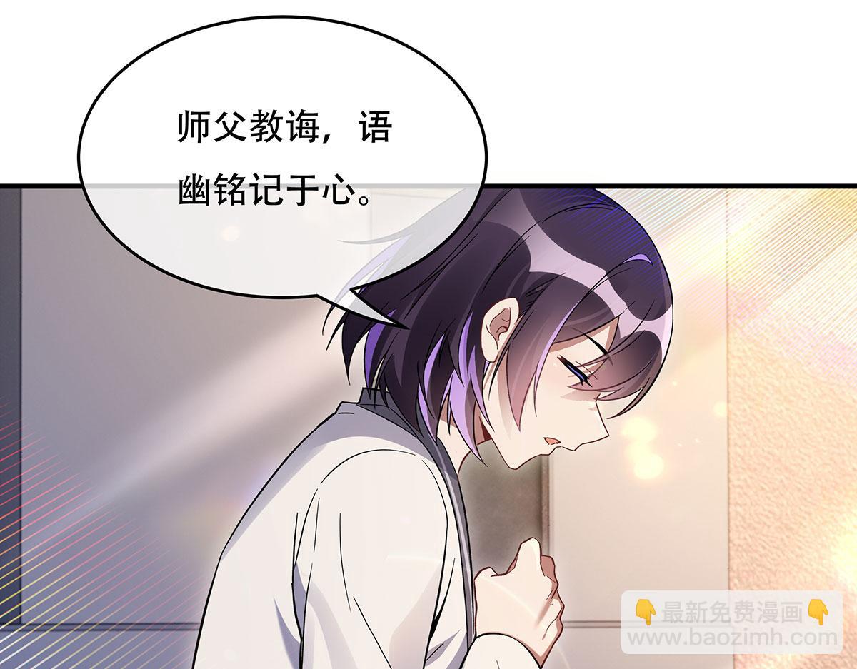 第267话 同生共死128