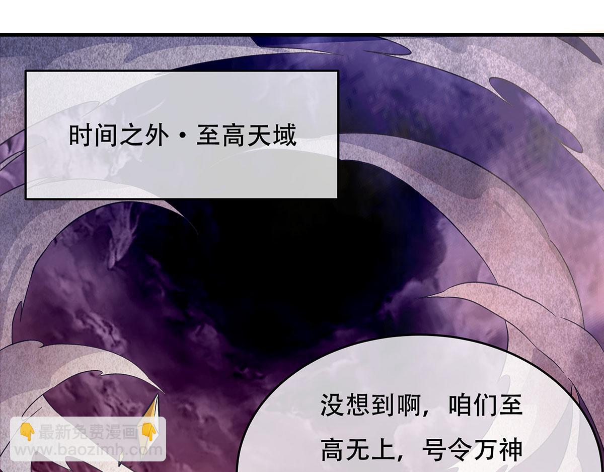第267话 同生共死133