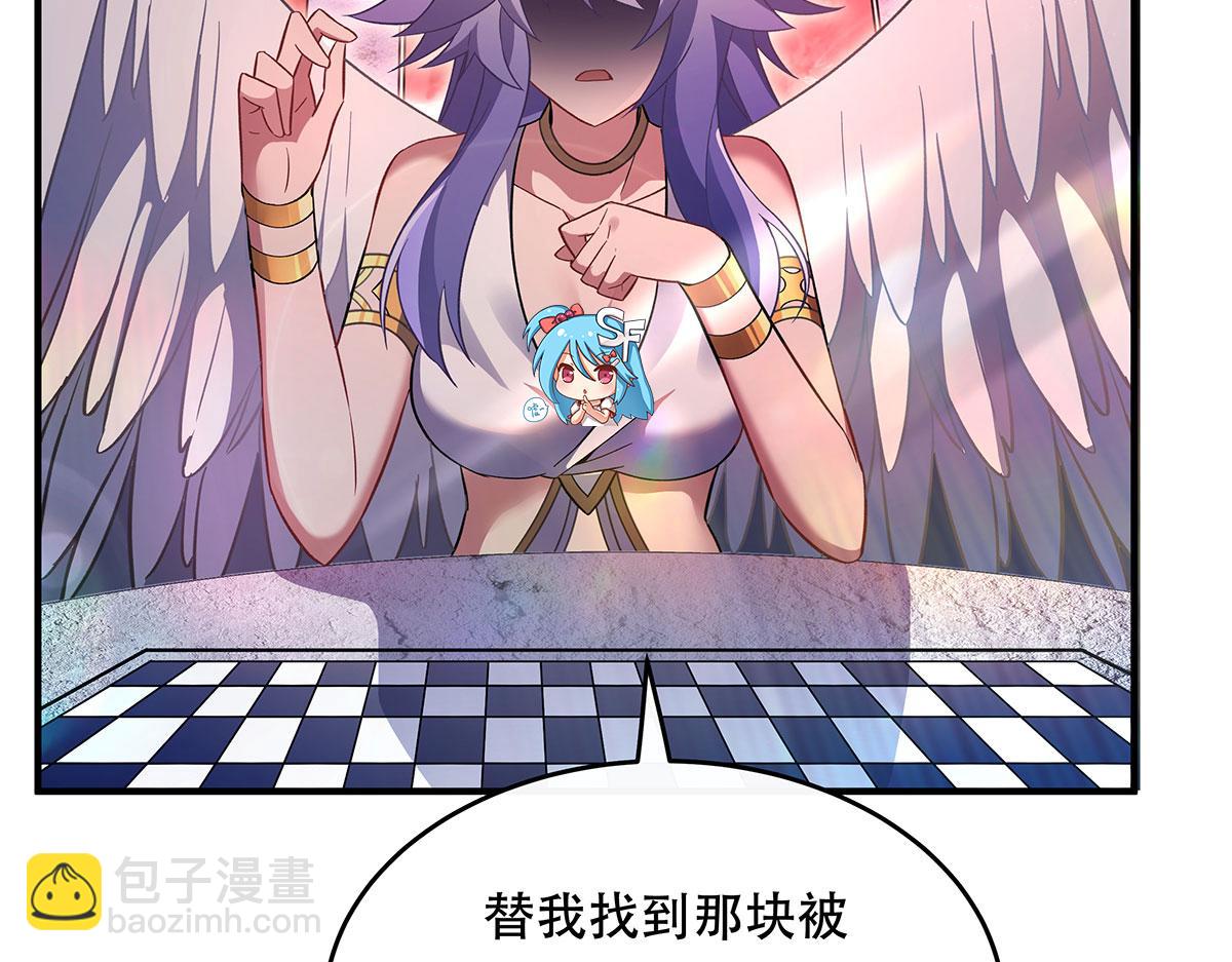第267话 同生共死139