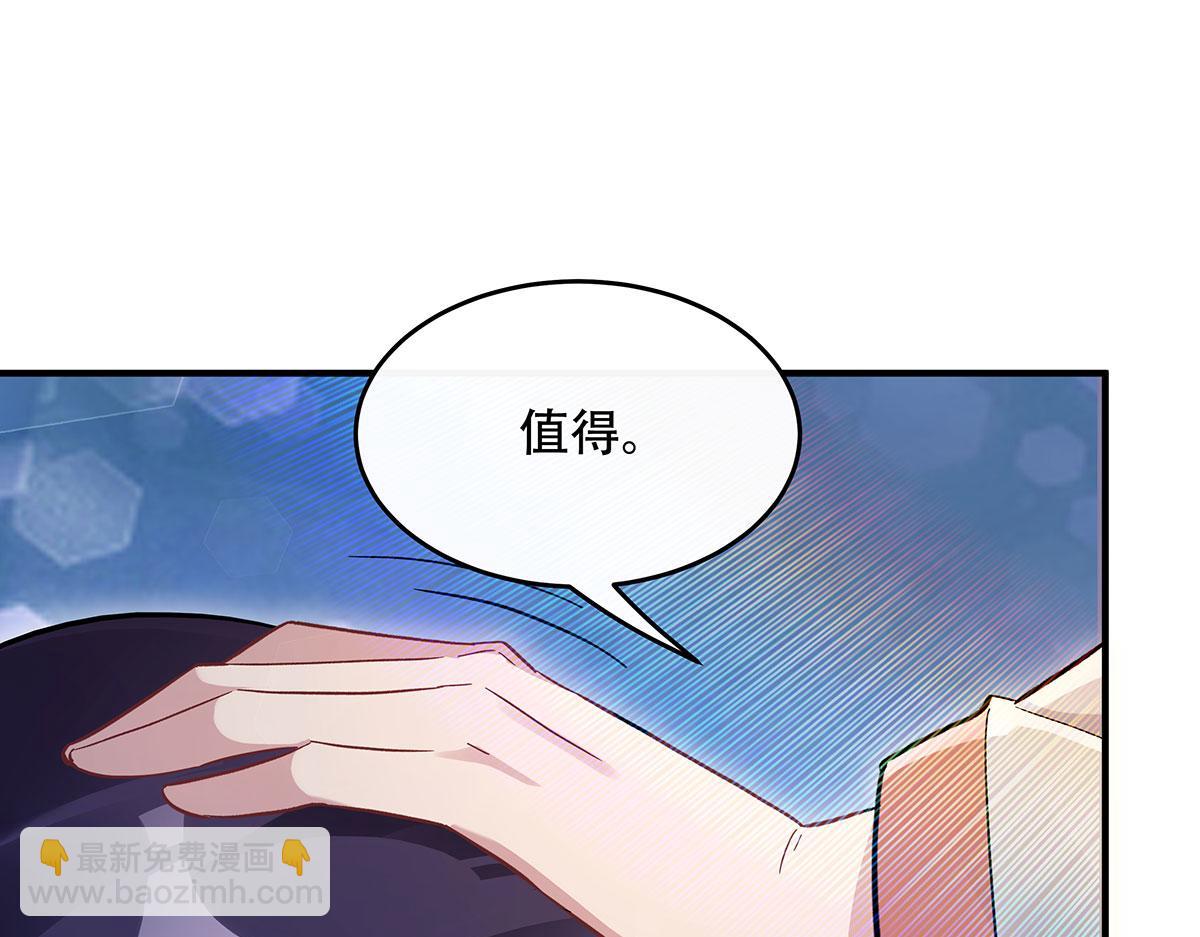 第267话 同生共死21