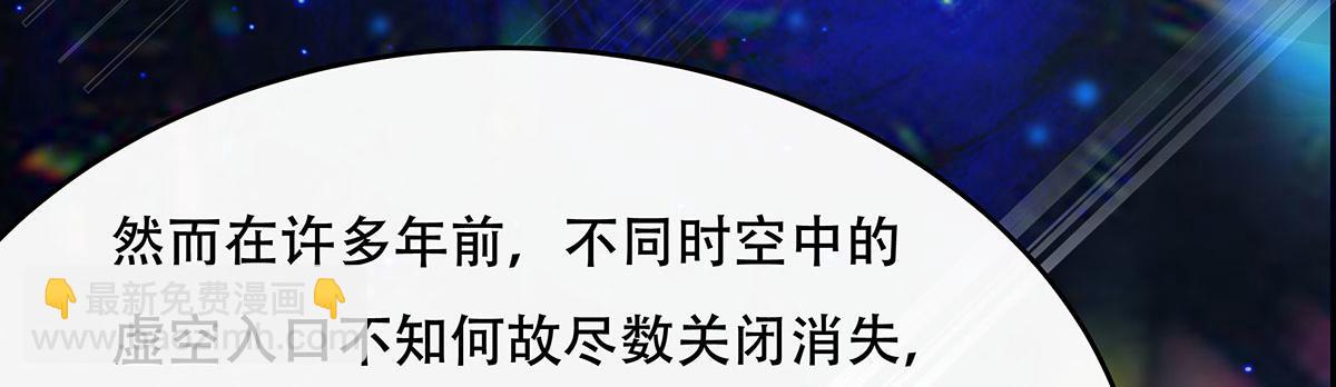 第267话 同生共死28