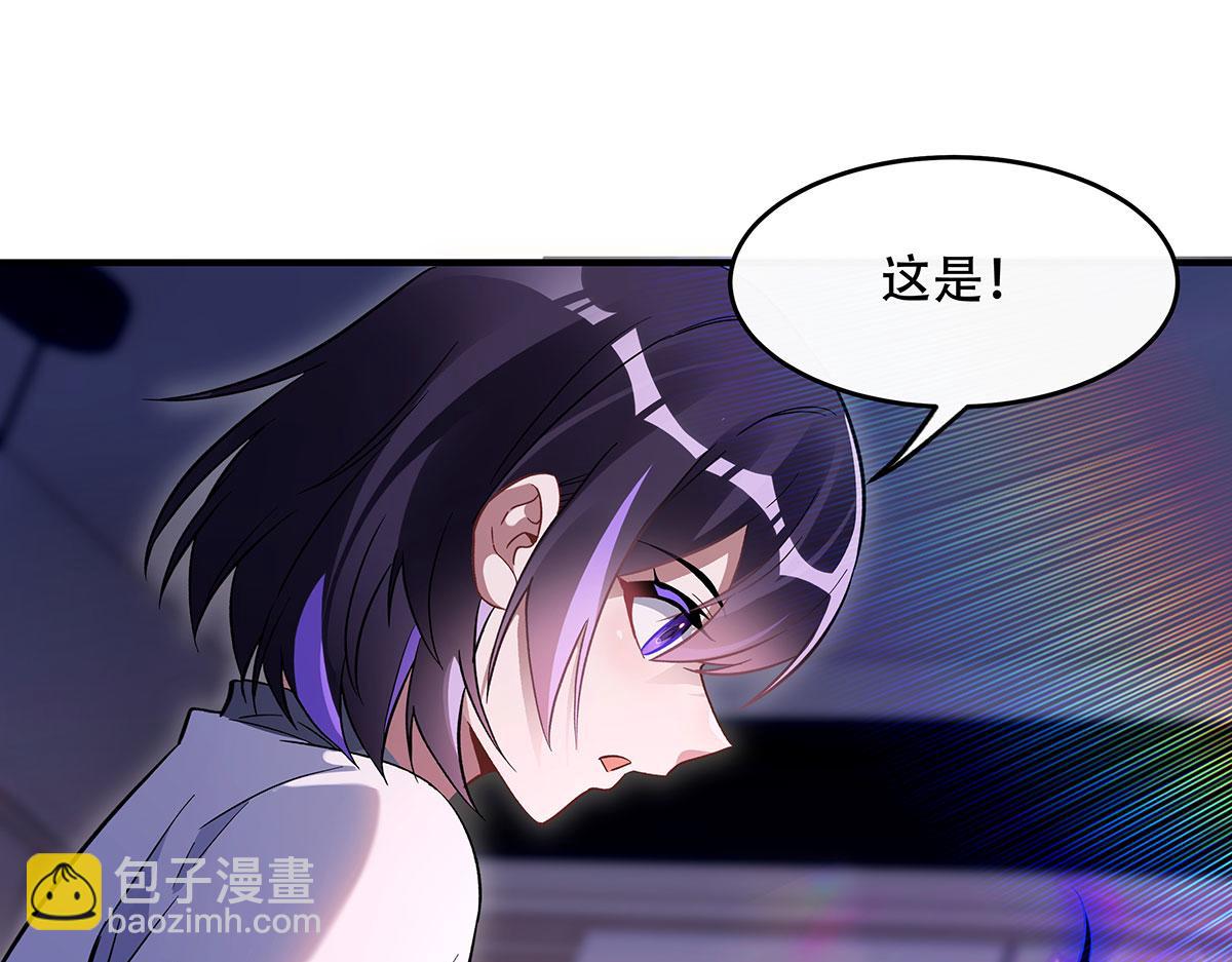 第267话 同生共死4