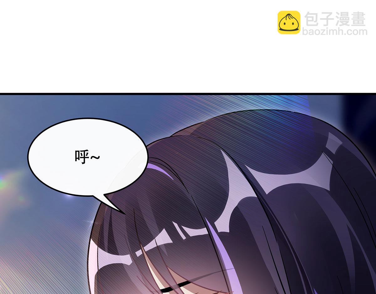 第267话 同生共死43
