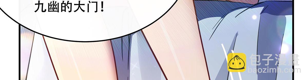 第267话 同生共死52