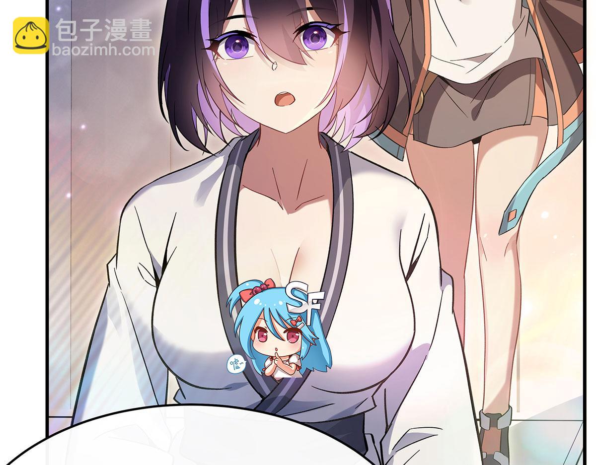 第267话 同生共死65