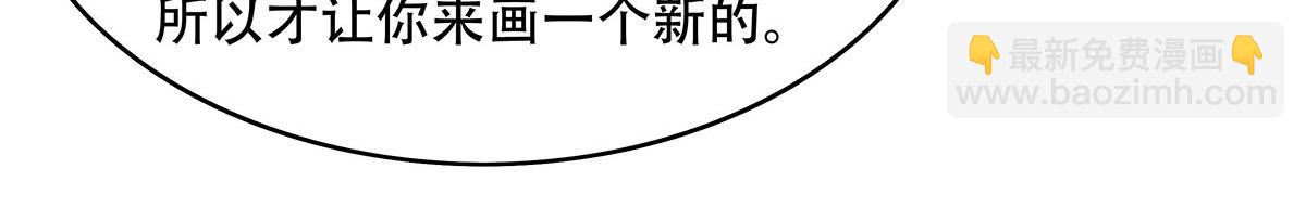 第267话 同生共死77