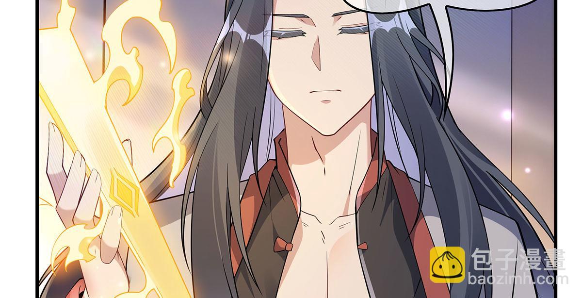 第267话 同生共死79