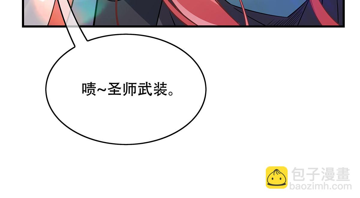 第267话 同生共死81