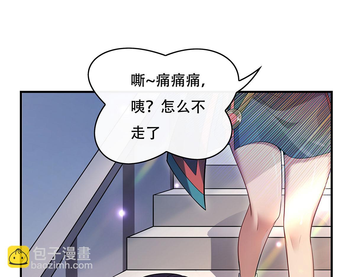 第267话 同生共死86