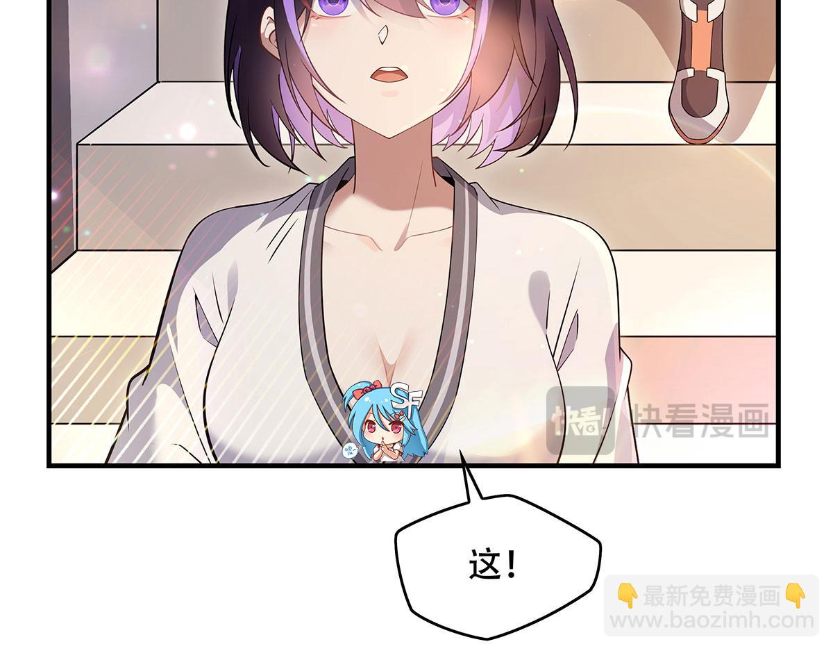 第267话 同生共死88