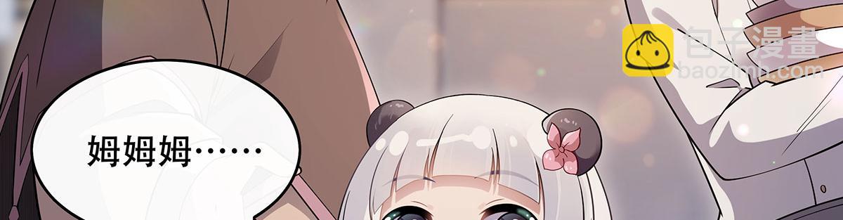第267话 同生共死91