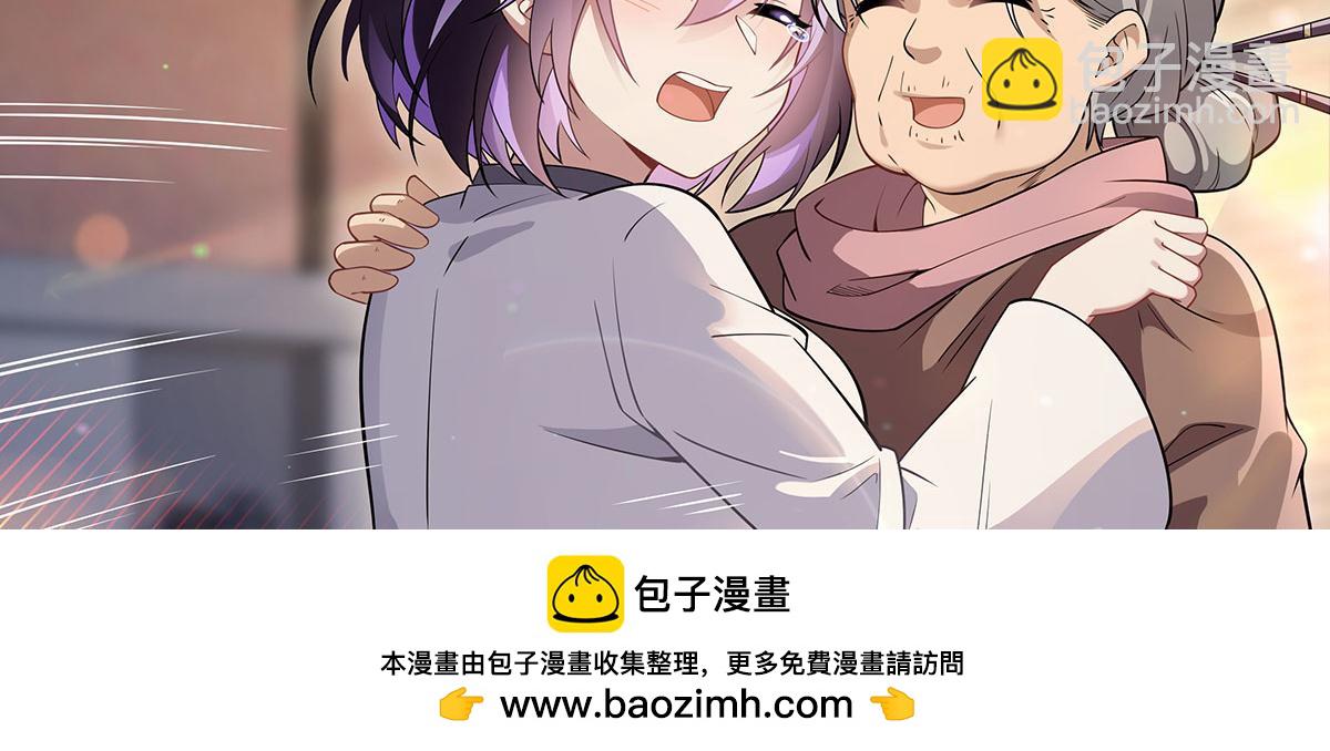第267话 同生共死98