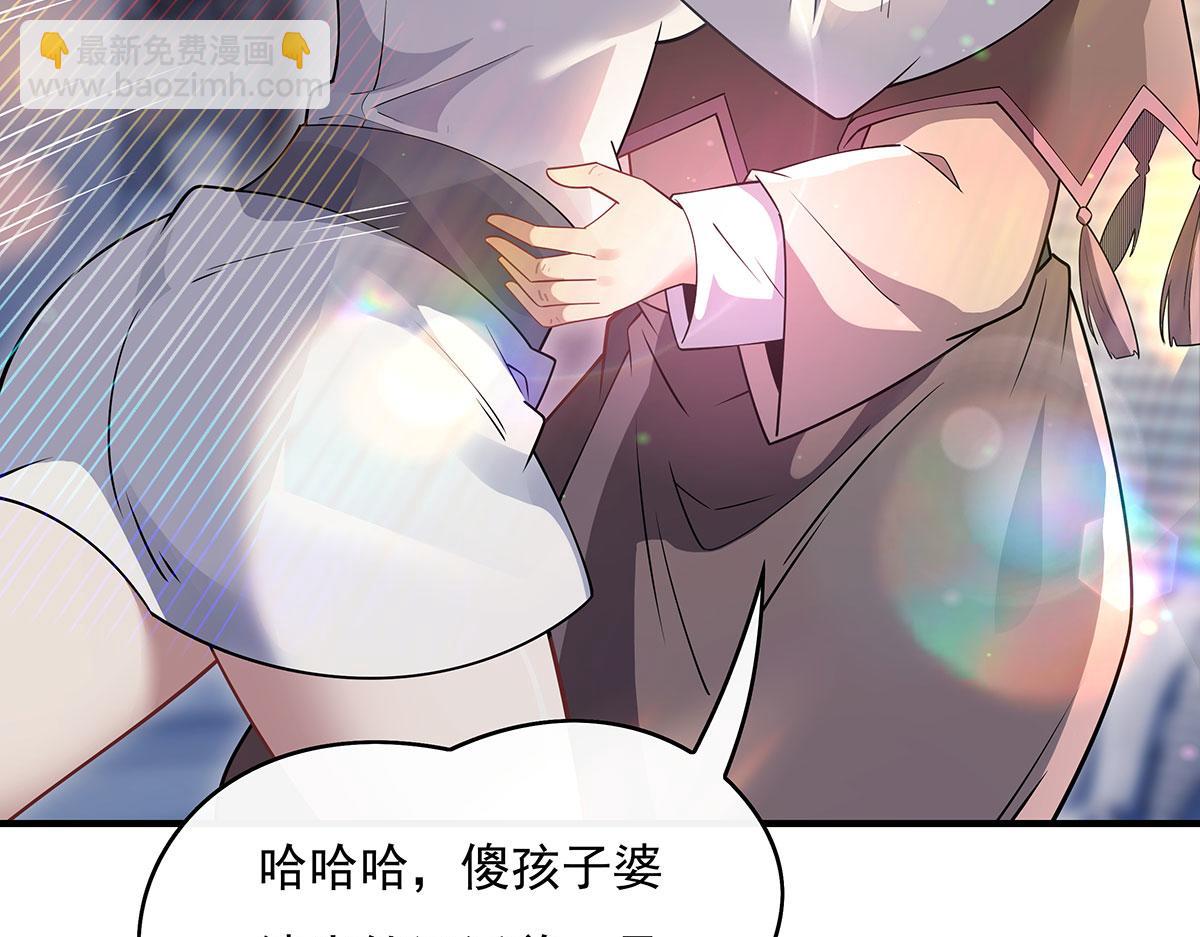 第267话 同生共死99