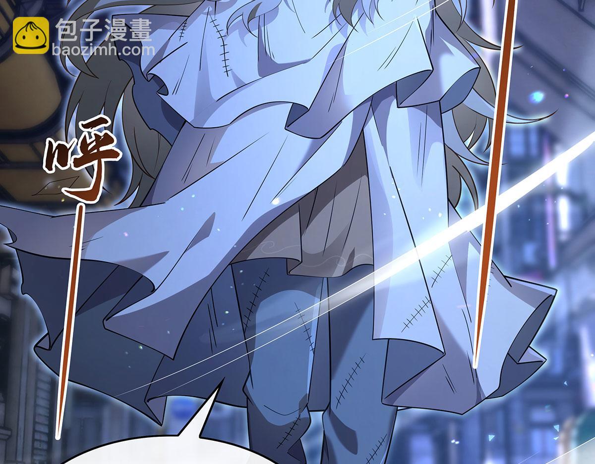 第269话 上古兵主105