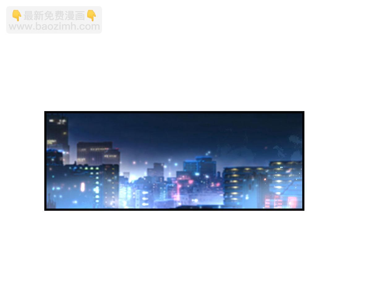 第269话 上古兵主119