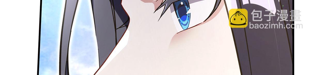第269话 上古兵主12