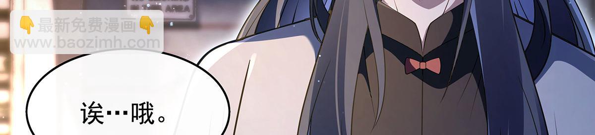 第269话 上古兵主126