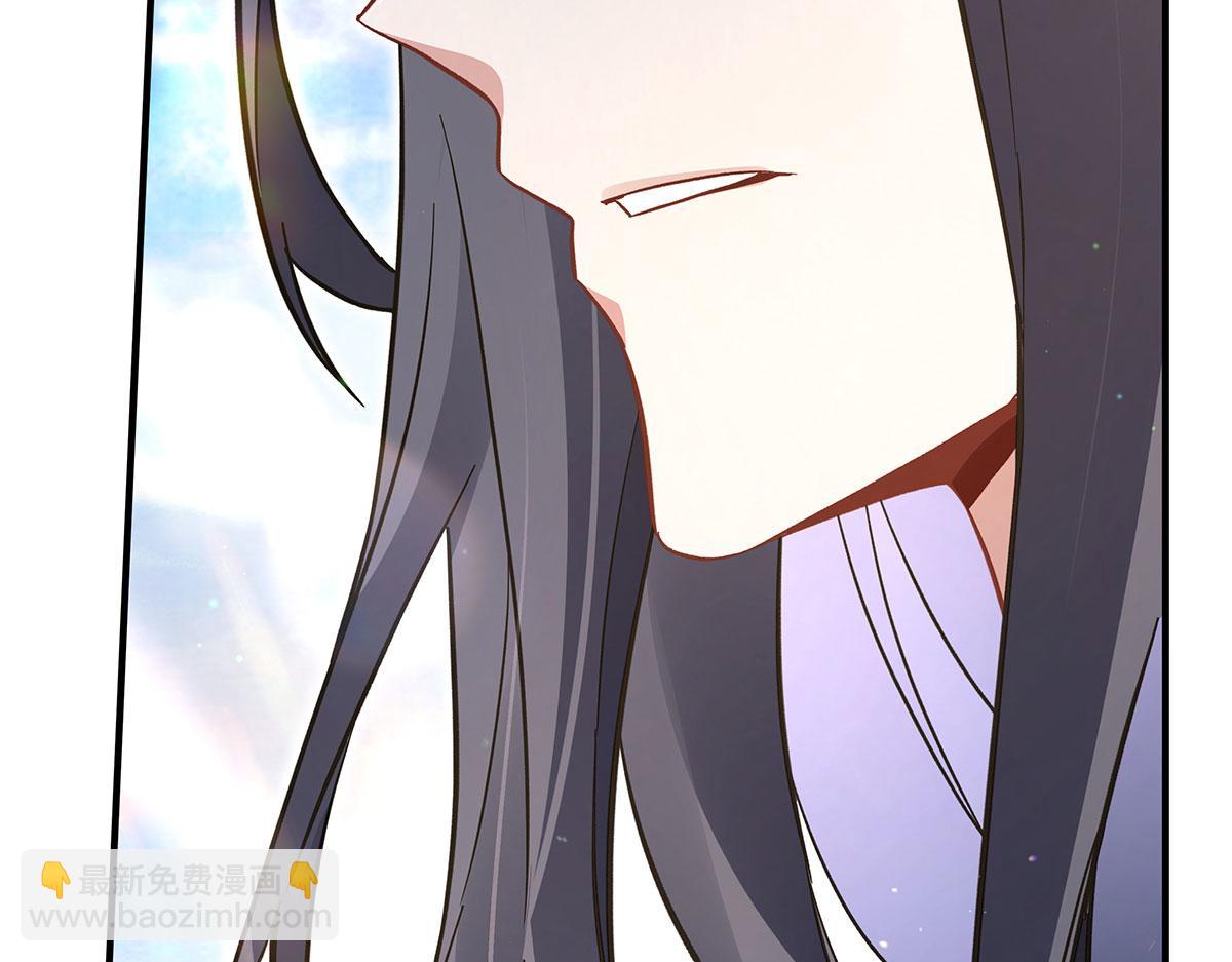 第269话 上古兵主13