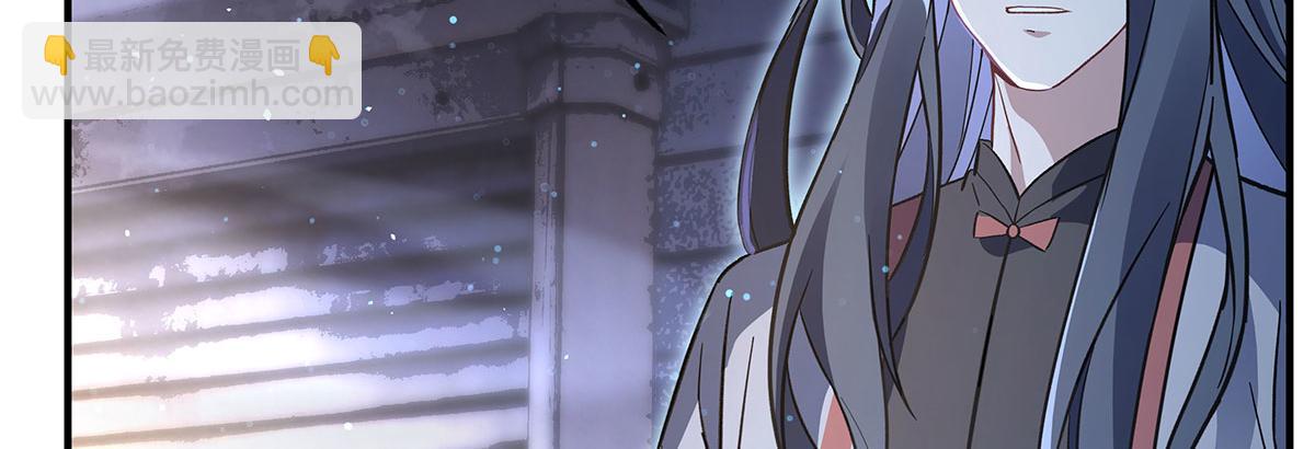 第269话 上古兵主142