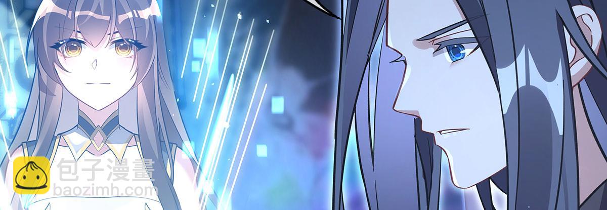 第269话 上古兵主150