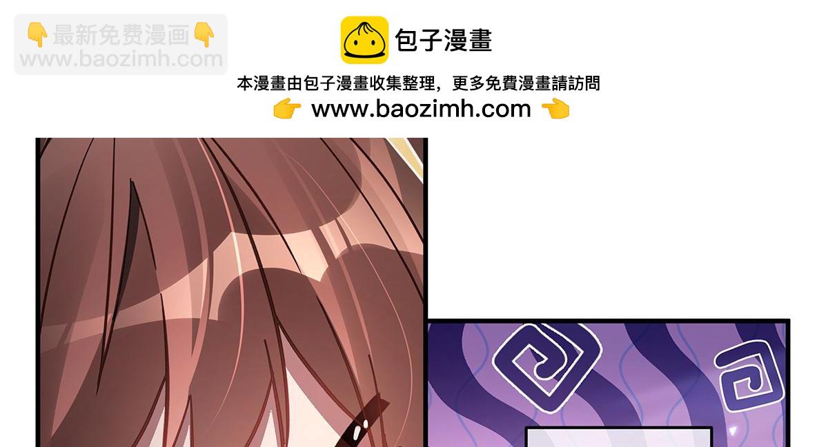 第269话 上古兵主168