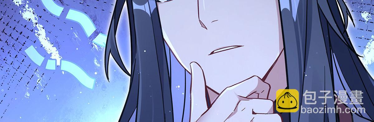 第269话 上古兵主180
