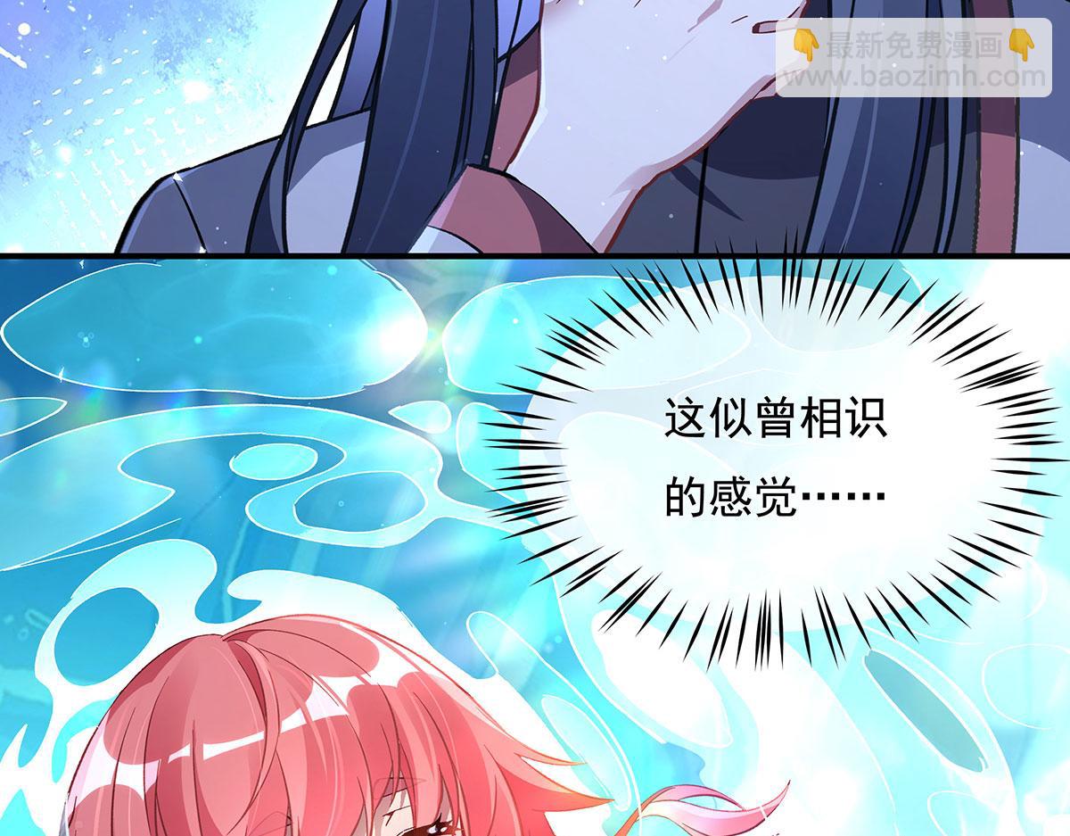 第269话 上古兵主181