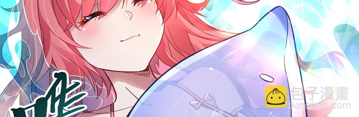 第269话 上古兵主182
