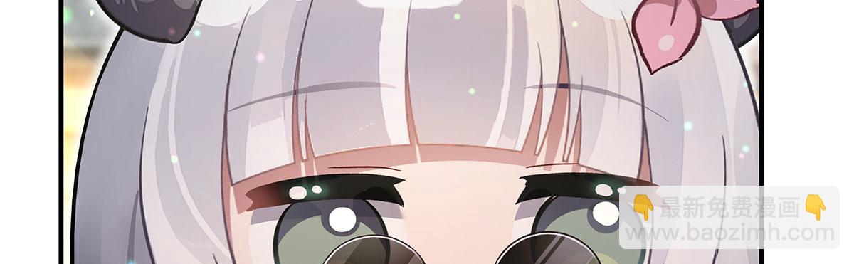第269话 上古兵主28
