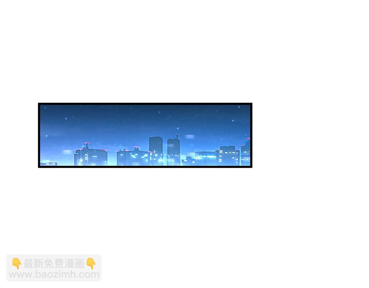 第269话 上古兵主83