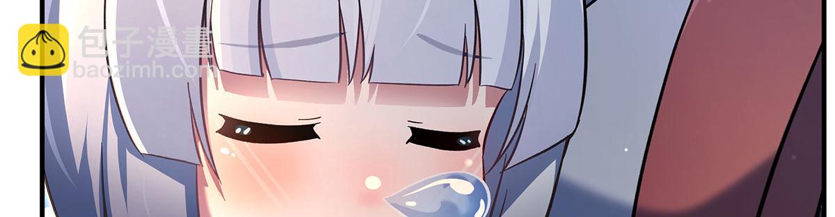 第269话 上古兵主88