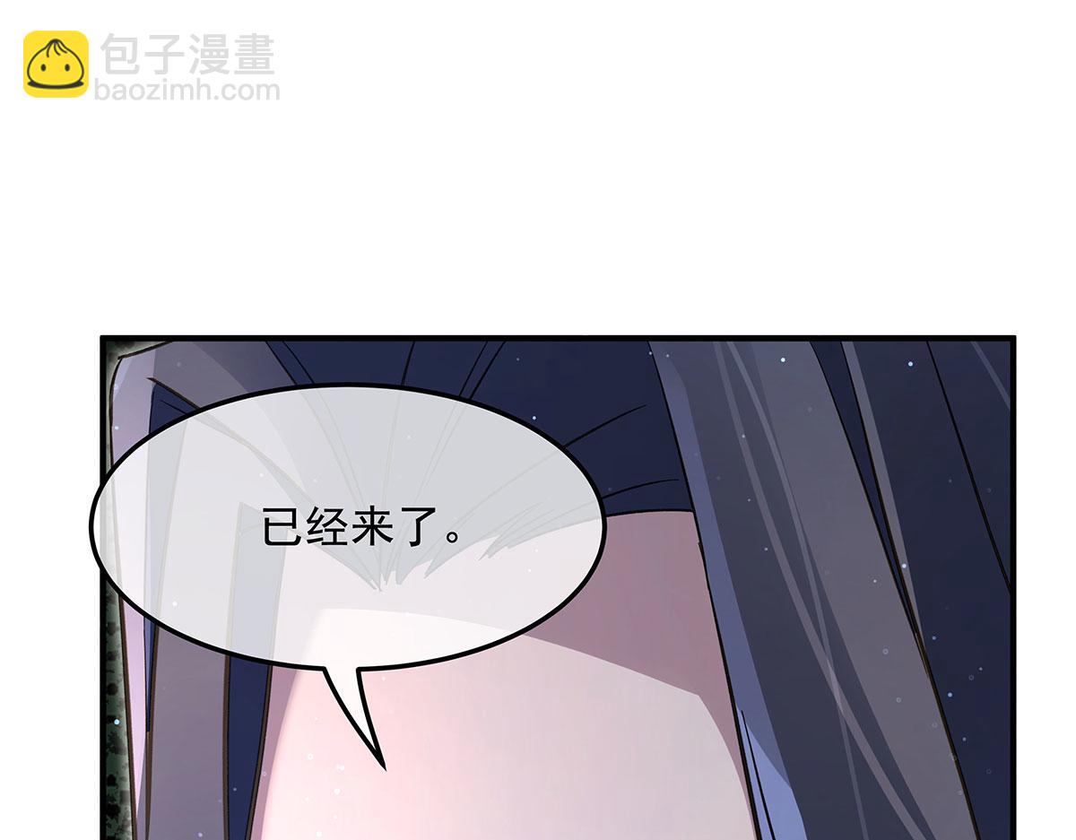 第269话 上古兵主95