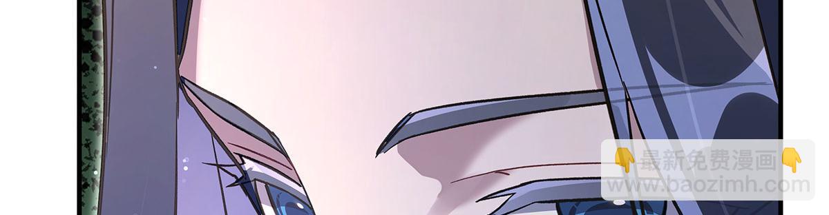 第269话 上古兵主96