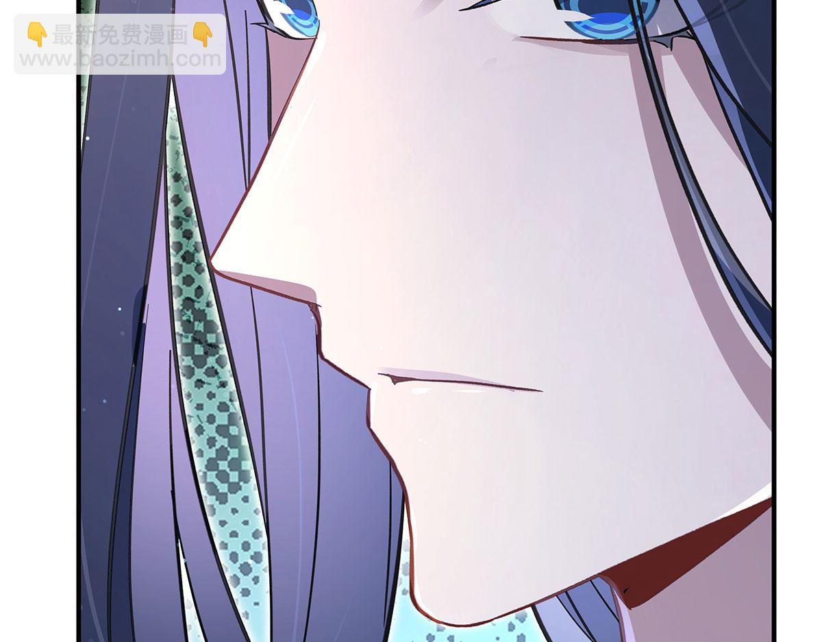 第269话 上古兵主97