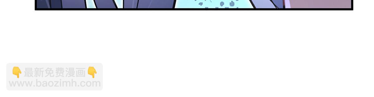 第269话 上古兵主98