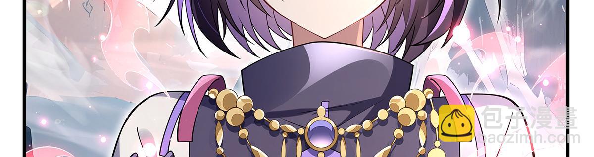 第270话 黑色的内丹119
