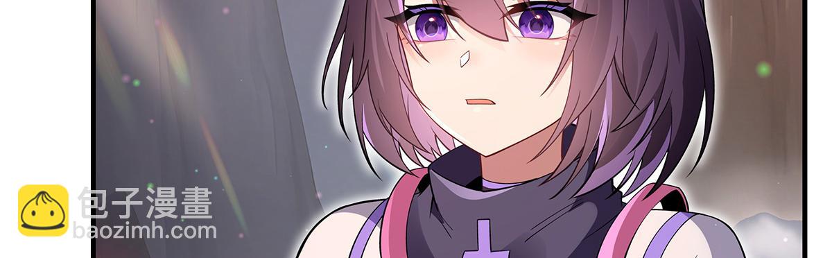 第270话 黑色的内丹133