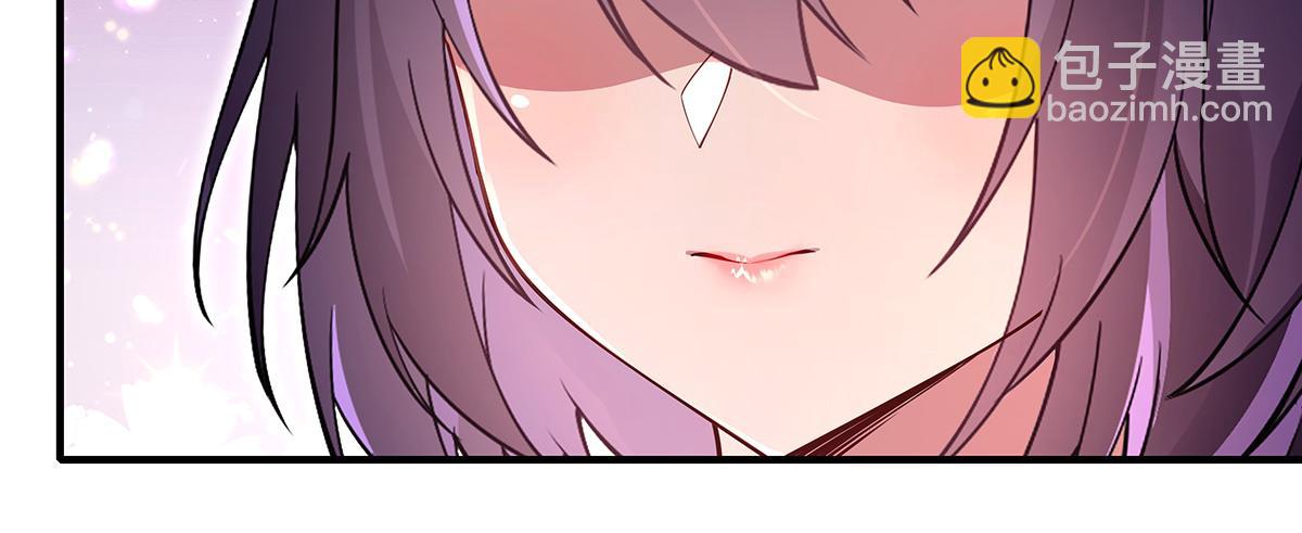 第270话 黑色的内丹137