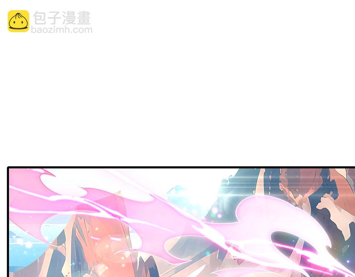 第270话 黑色的内丹138
