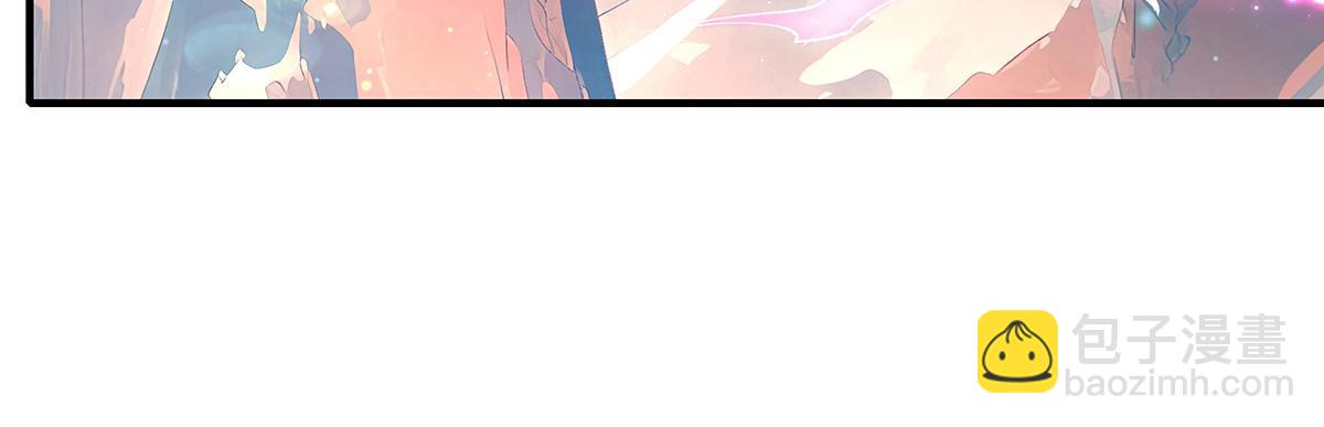 第270话 黑色的内丹139