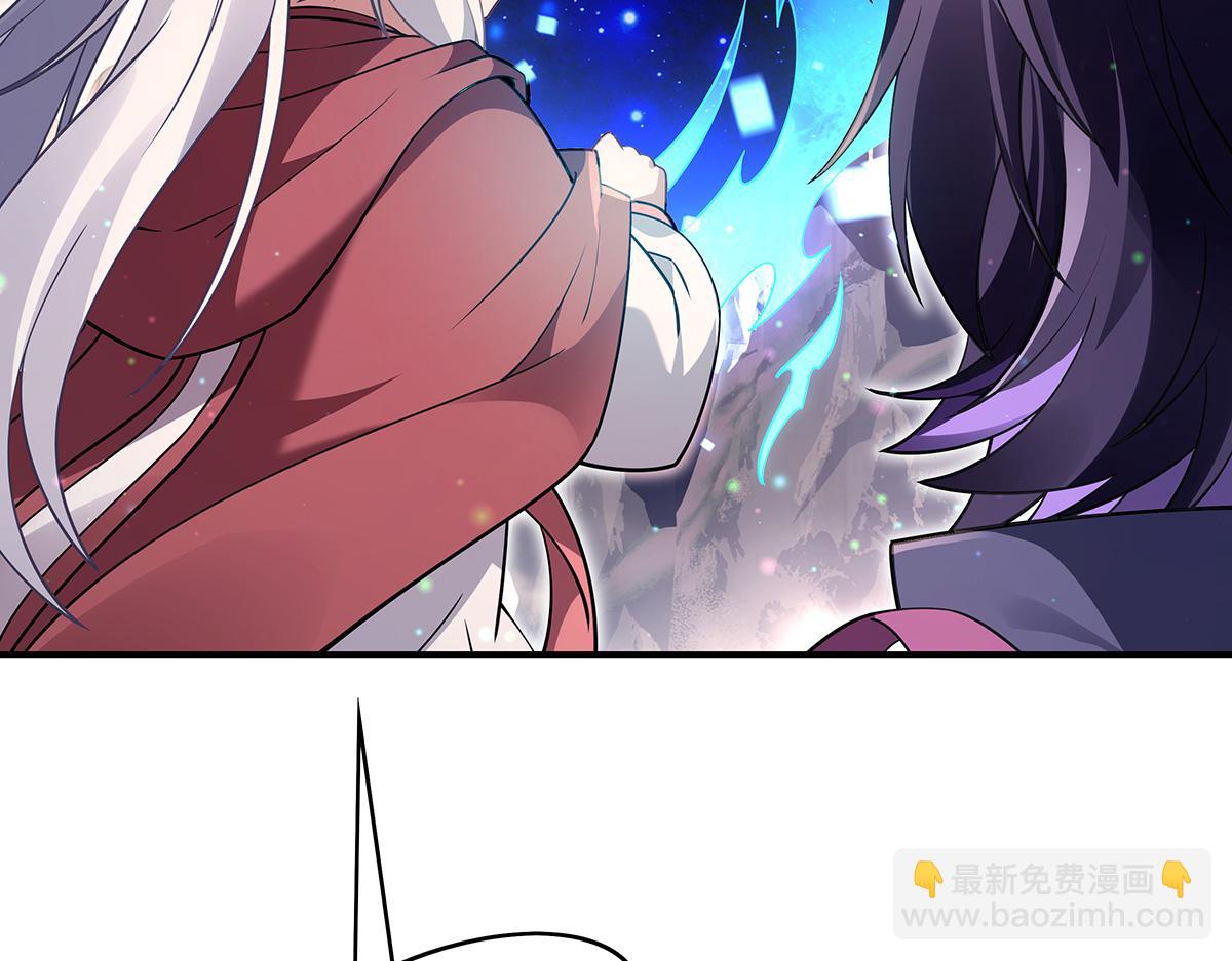 第270话 黑色的内丹144